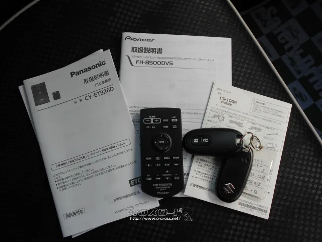 ★自社工場完備★新車・中古車 販売★注文販売★車検・点検・板金★ スズキ ハスラー