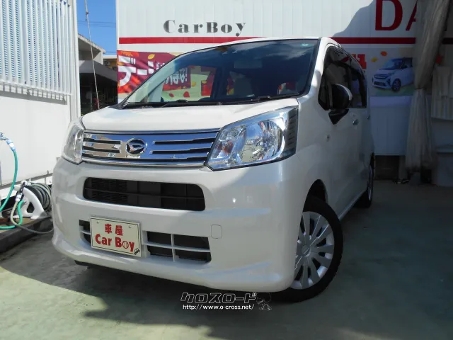 ★自社工場完備★新車・中古車 販売★注文販売★車検・点検・板金★ ダイハツ ムーヴ