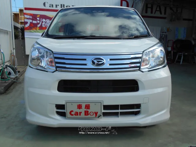 ★自社工場完備★新車・中古車 販売★注文販売★車検・点検・板金★ ダイハツ ムーヴ