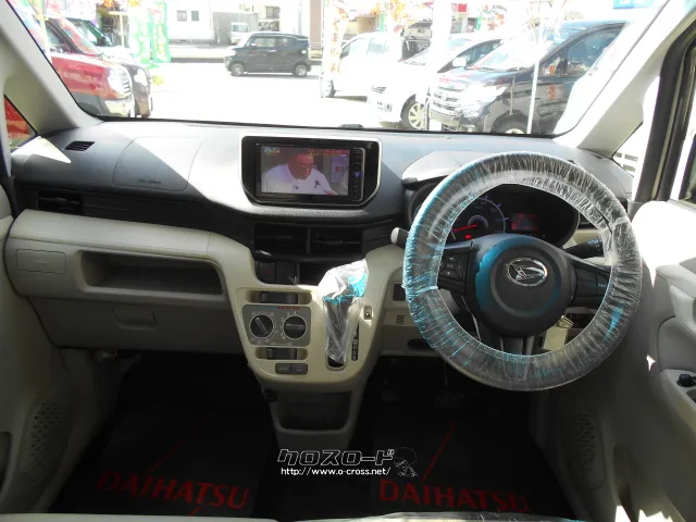 ★自社工場完備★新車・中古車 販売★注文販売★車検・点検・板金★ ダイハツ ムーヴ