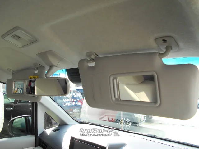 ★自社工場完備★新車・中古車 販売★注文販売★車検・点検・板金★ ダイハツ ムーヴ