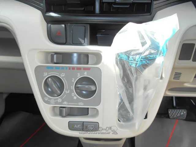 ★自社工場完備★新車・中古車 販売★注文販売★車検・点検・板金★ ダイハツ ムーヴ