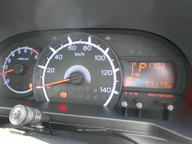 ★自社工場完備★新車・中古車 販売★注文販売★車検・点検・板金★ ダイハツ ムーヴ