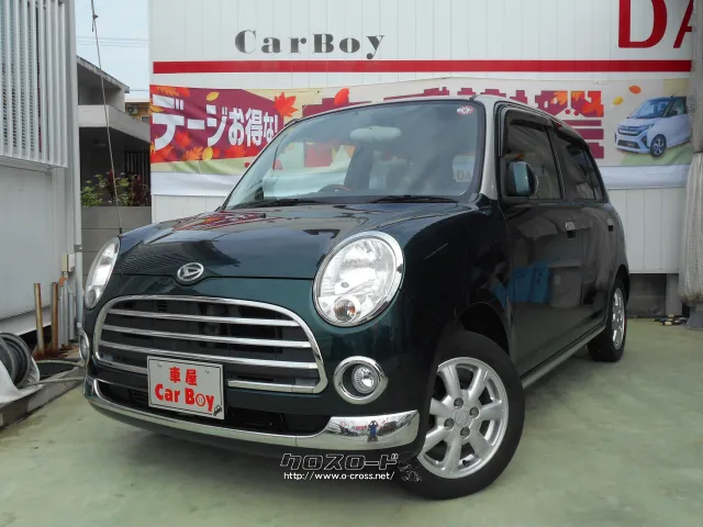 ★自社工場完備★新車・中古車 販売★注文販売★車検・点検・板金★ ダイハツ ミラジーノ