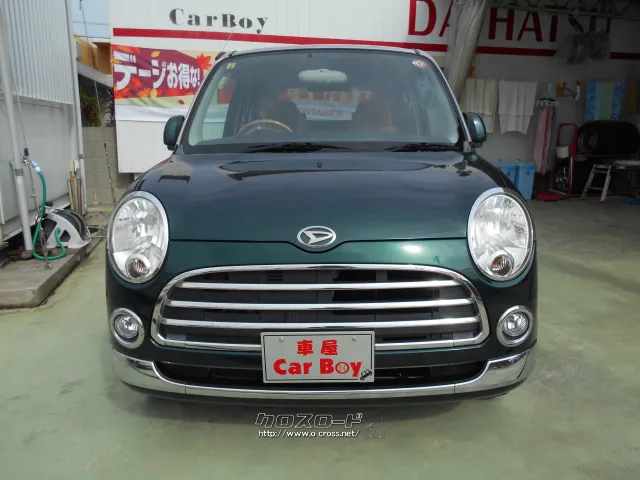 ★自社工場完備★新車・中古車 販売★注文販売★車検・点検・板金★ ダイハツ ミラジーノ