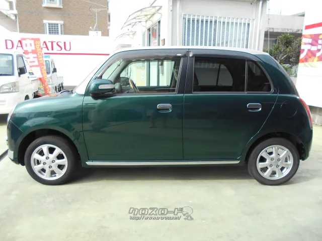 ★自社工場完備★新車・中古車 販売★注文販売★車検・点検・板金★ ダイハツ ミラジーノ