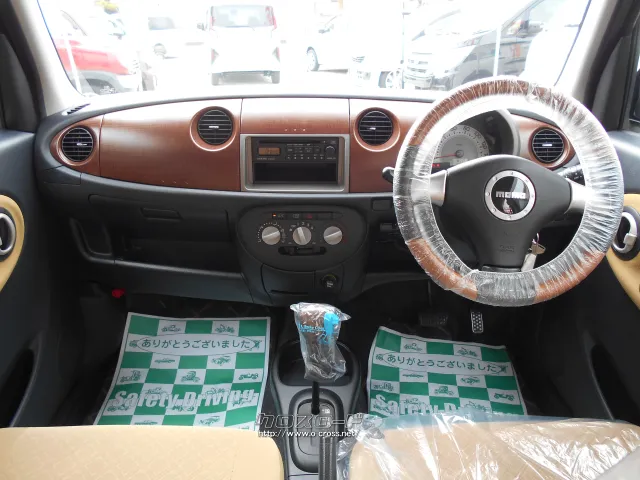 ★自社工場完備★新車・中古車 販売★注文販売★車検・点検・板金★ ダイハツ ミラジーノ