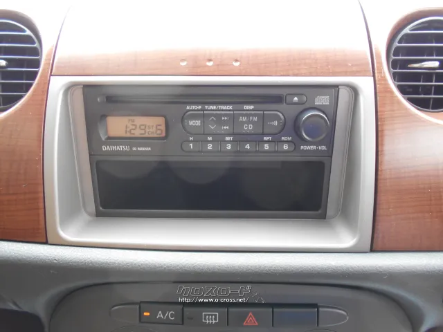 ★自社工場完備★新車・中古車 販売★注文販売★車検・点検・板金★ ダイハツ ミラジーノ