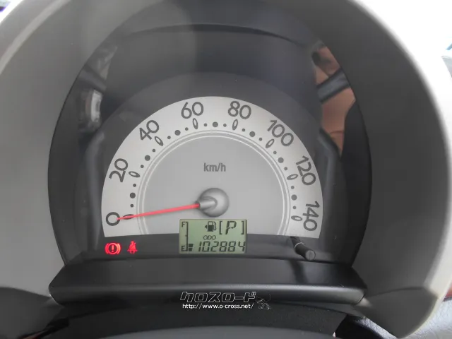 ★自社工場完備★新車・中古車 販売★注文販売★車検・点検・板金★ ダイハツ ミラジーノ