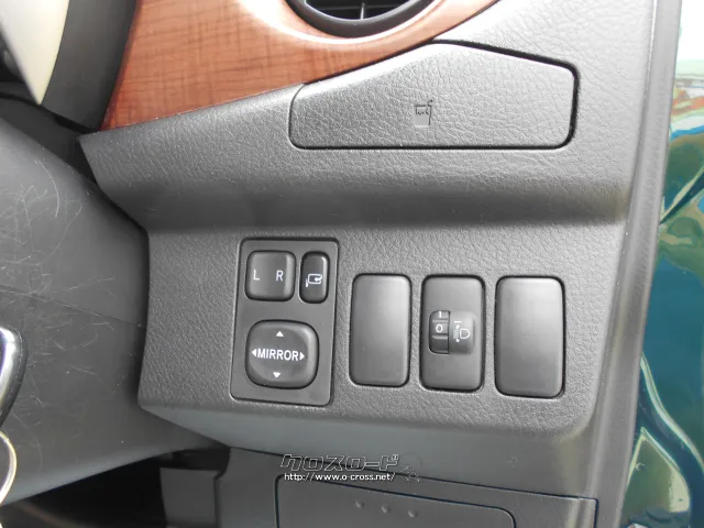 ★自社工場完備★新車・中古車 販売★注文販売★車検・点検・板金★ ダイハツ ミラジーノ