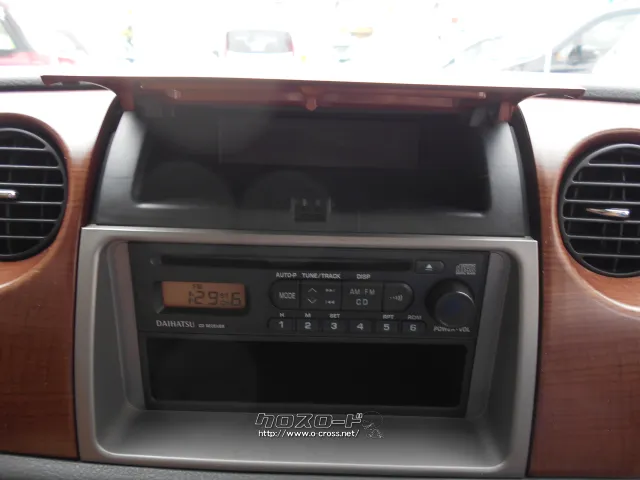 ★自社工場完備★新車・中古車 販売★注文販売★車検・点検・板金★ ダイハツ ミラジーノ