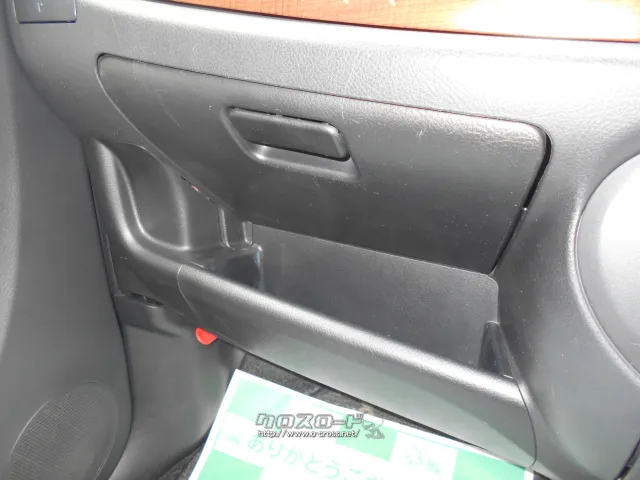 ★自社工場完備★新車・中古車 販売★注文販売★車検・点検・板金★ ダイハツ ミラジーノ