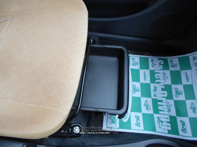 ★自社工場完備★新車・中古車 販売★注文販売★車検・点検・板金★ ダイハツ ミラジーノ