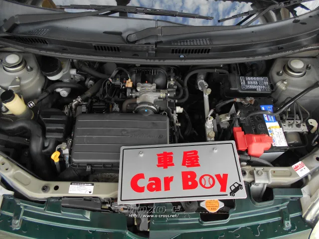 ★自社工場完備★新車・中古車 販売★注文販売★車検・点検・板金★ ダイハツ ミラジーノ