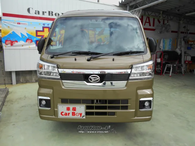 ★ダイハツ代理店★カーリースやってます★新車特別低金利3.2%★自社工場完備★ ダイハツ ハイゼットトラック