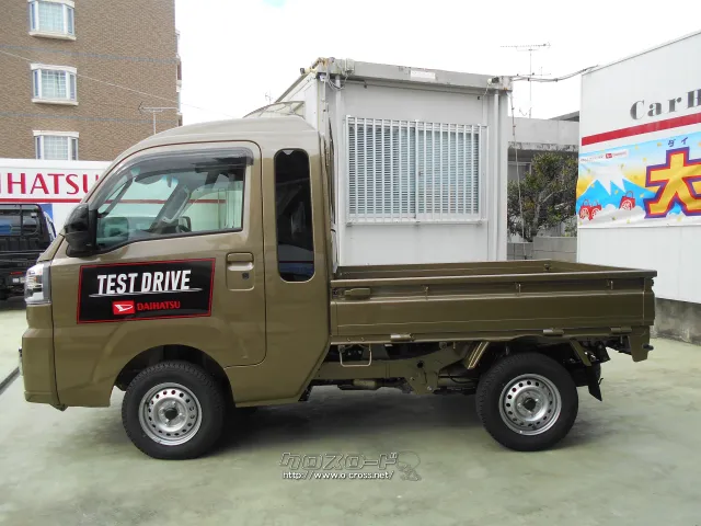 ★ダイハツ代理店★カーリースやってます★新車特別低金利3.2%★自社工場完備★ ダイハツ ハイゼットトラック