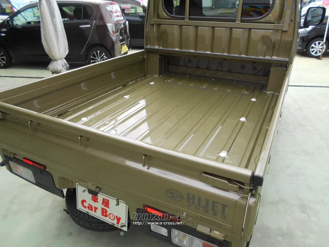 ★ダイハツ代理店★カーリースやってます★新車特別低金利3.2%★自社工場完備★ ダイハツ ハイゼットトラック