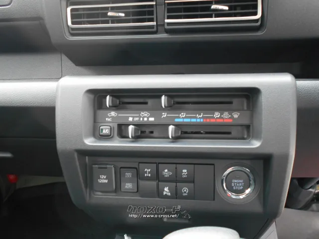 ★ダイハツ代理店★カーリースやってます★新車特別低金利3.2%★自社工場完備★ ダイハツ ハイゼットトラック