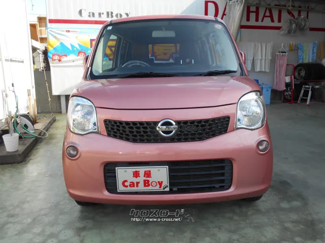 ★自社工場完備★新車・中古車 販売★注文販売★車検・点検・板金★ 日産 モコ