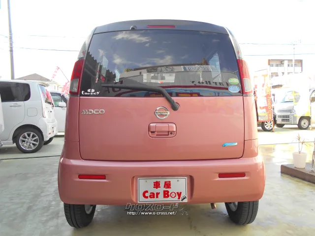 ★自社工場完備★新車・中古車 販売★注文販売★車検・点検・板金★ 日産 モコ