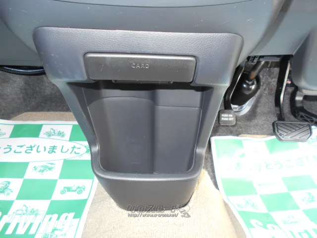 ★自社工場完備★新車・中古車 販売★注文販売★車検・点検・板金★ 日産 モコ