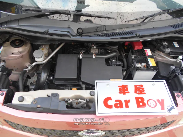 ★自社工場完備★新車・中古車 販売★注文販売★車検・点検・板金★ 日産 モコ