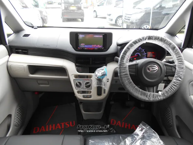 ★自社工場完備★新車・中古車 販売★注文販売★車検・点検・板金★ ダイハツ ムーヴ