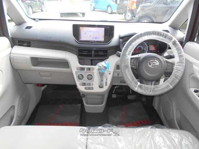 ★自社工場完備★新車・中古車 販売★注文販売★車検・点検・板金★ ダイハツ ムーヴ