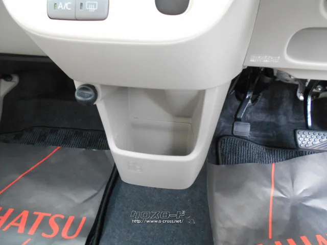 ★自社工場完備★新車・中古車 販売★注文販売★車検・点検・板金★ ダイハツ ムーヴ