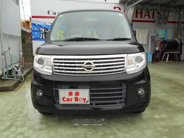 ★自社工場完備★新車・中古車 販売★注文販売★車検・点検・板金★ 日産 モコ