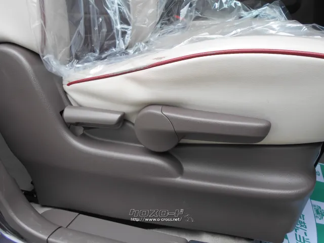 ★自社工場完備★新車・中古車 販売★注文販売★車検・点検・板金★ 日産 モコ