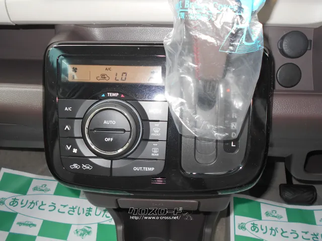★自社工場完備★新車・中古車 販売★注文販売★車検・点検・板金★ 日産 モコ
