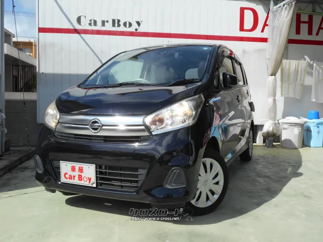 ★自社工場完備★新車・中古車 販売★注文販売★車検・点検・板金★ 日産 デイズ