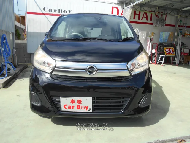 ★自社工場完備★新車・中古車 販売★注文販売★車検・点検・板金★ 日産 デイズ