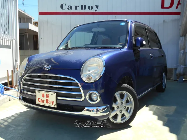 ★自社工場完備★新車・中古車 販売★注文販売★車検・点検・板金★ ダイハツ ミラジーノ