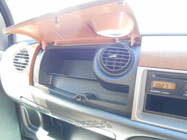 ★自社工場完備★新車・中古車 販売★注文販売★車検・点検・板金★ ダイハツ ミラジーノ