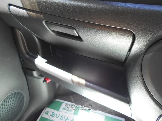 ★自社工場完備★新車・中古車 販売★注文販売★車検・点検・板金★ ダイハツ ミラジーノ
