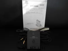 電装系 ETC