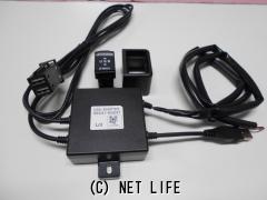 アクセサリー USBアダプター