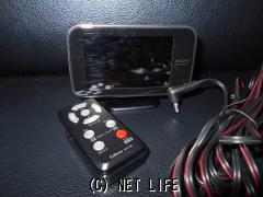 セーフティ ユピテル・Cellstar　レーダー探知機