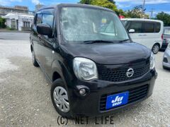 日産 モコ