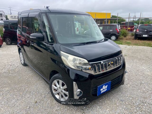 三菱 eKスペース