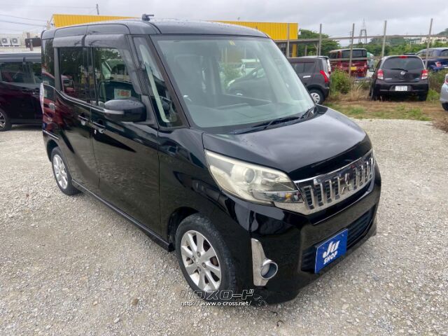 三菱 eKスペース