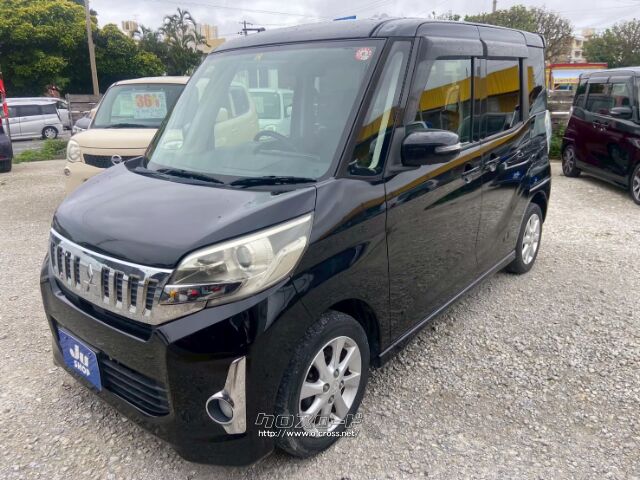 三菱 eKスペース