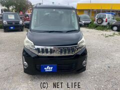 三菱 eKスペース