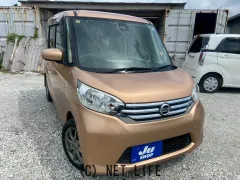 日産 デイズルークス