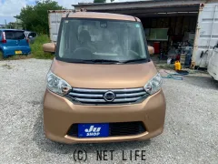 日産 デイズルークス