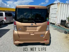 日産 デイズルークス