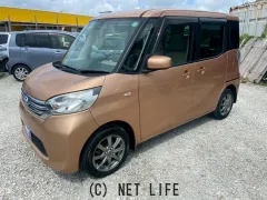 日産 デイズルークス