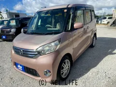 日産 デイズルークス